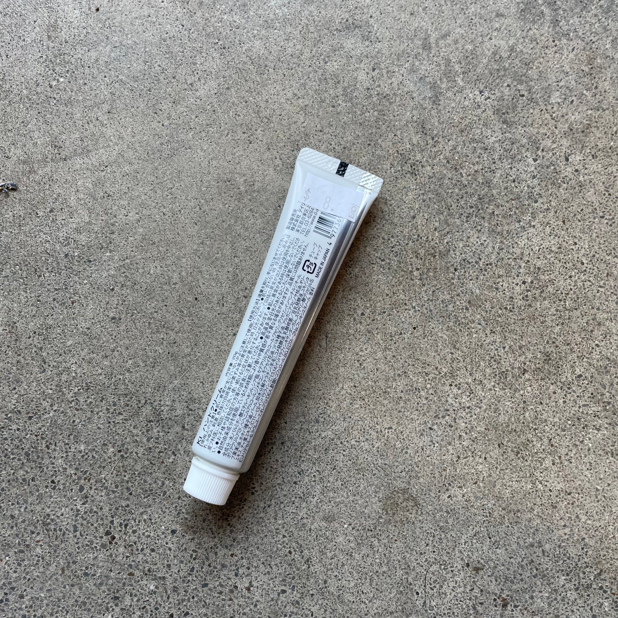 Daily Aroma Hand Cream