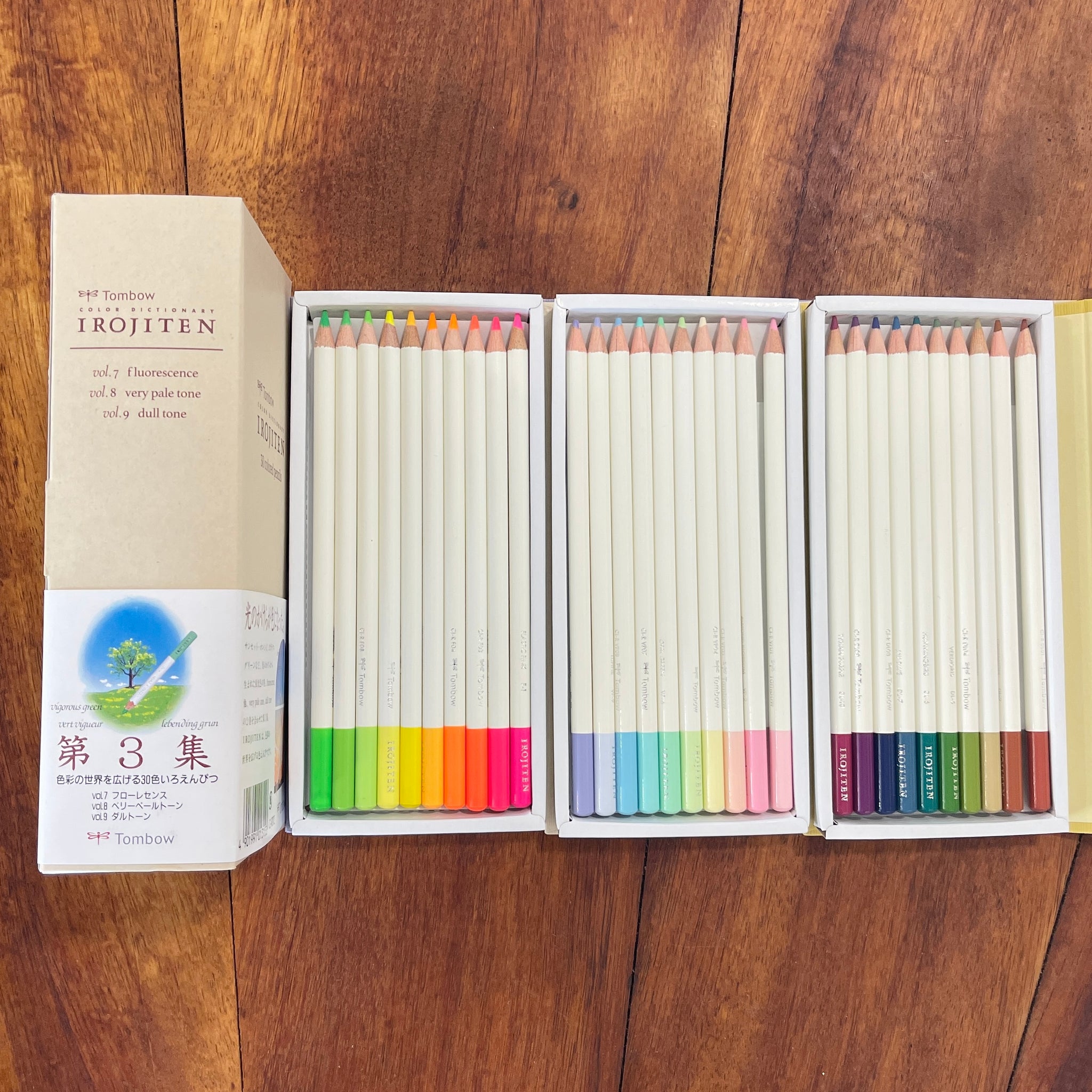 Colored Pencil Palette