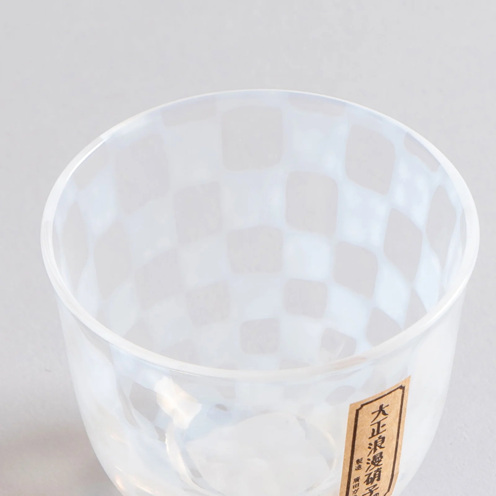 Taisho Glass Tea/Sake Cup