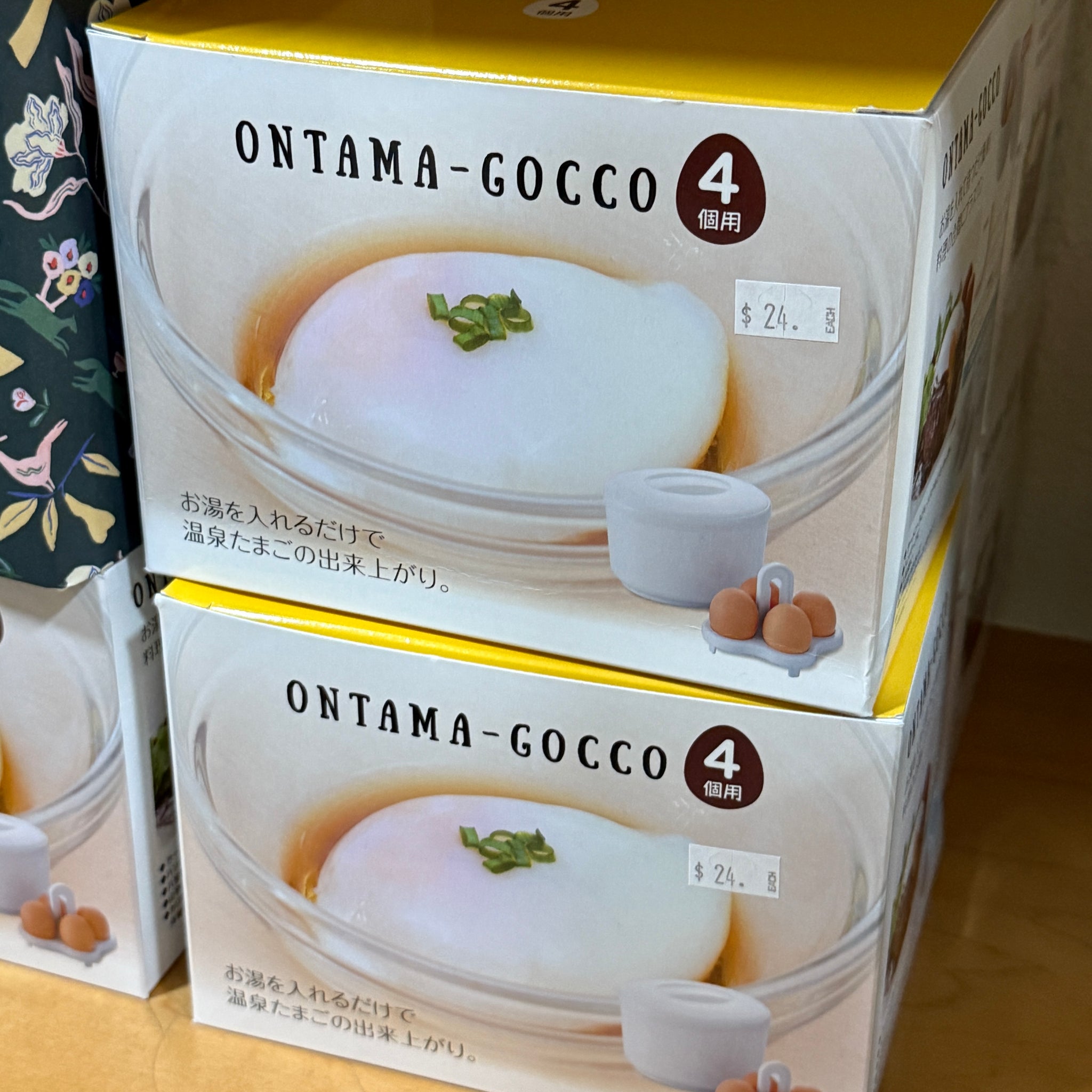 Ontama-Gocco Onsen Egg Cooker