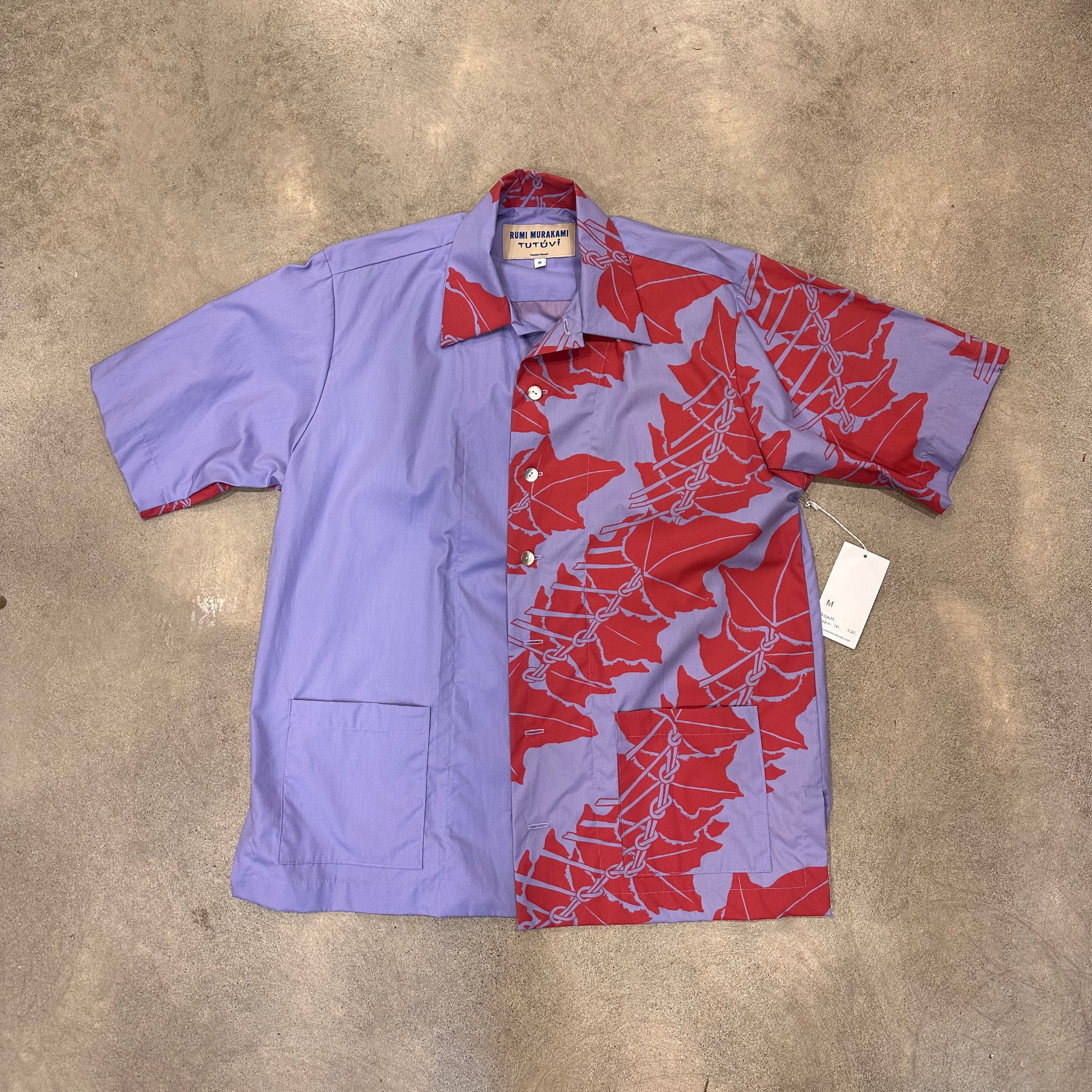 Adam Shirt