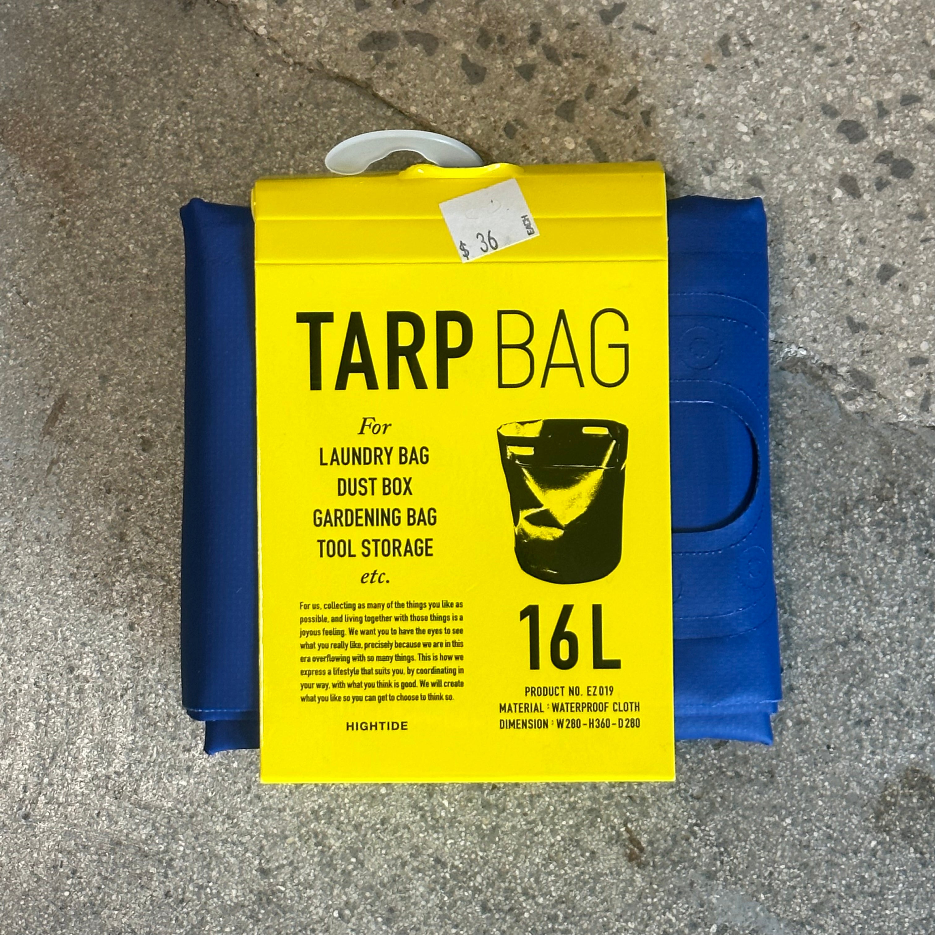 Tarp Handle Baskets – ISLAND-BOY