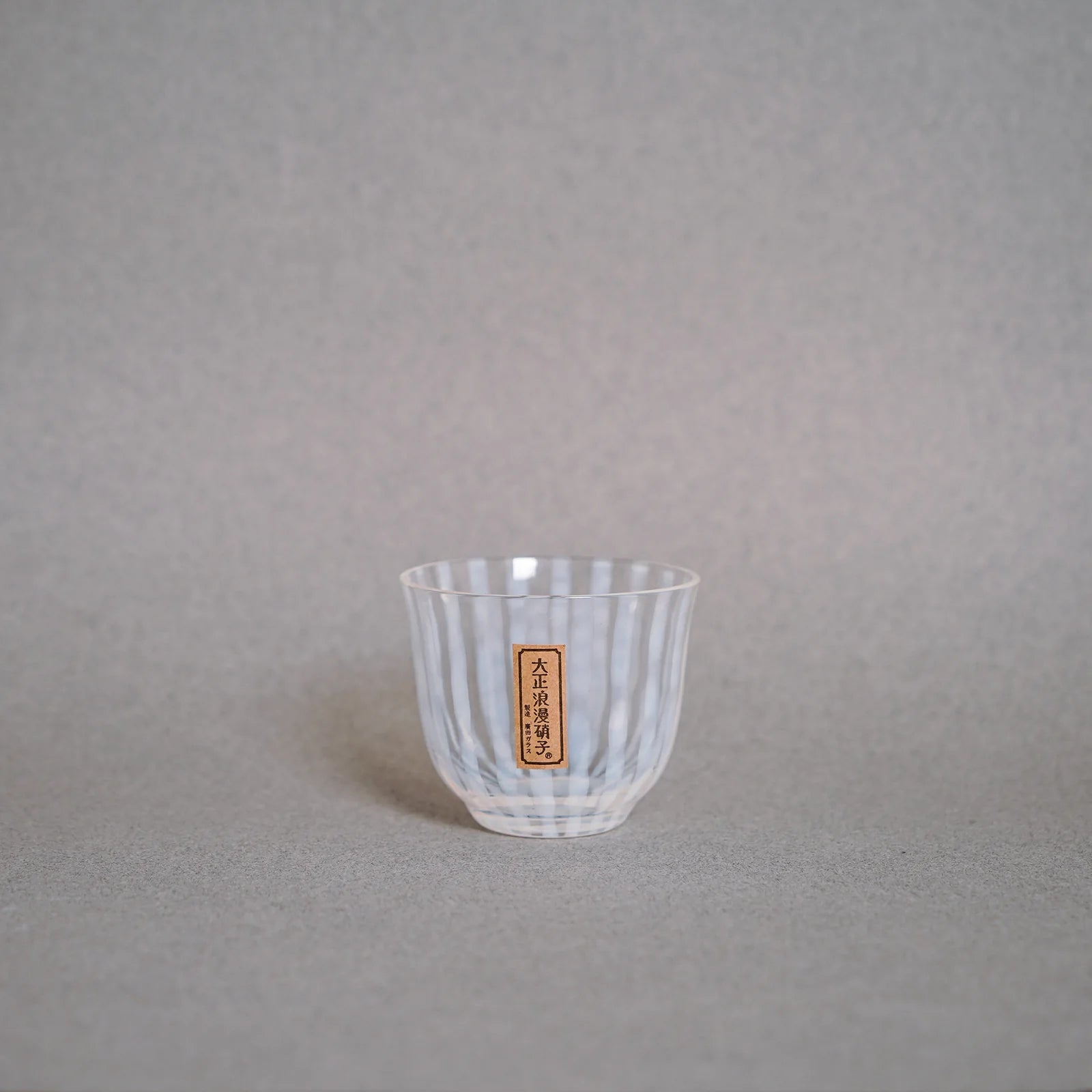 Taisho Glass Tea/Sake Cup