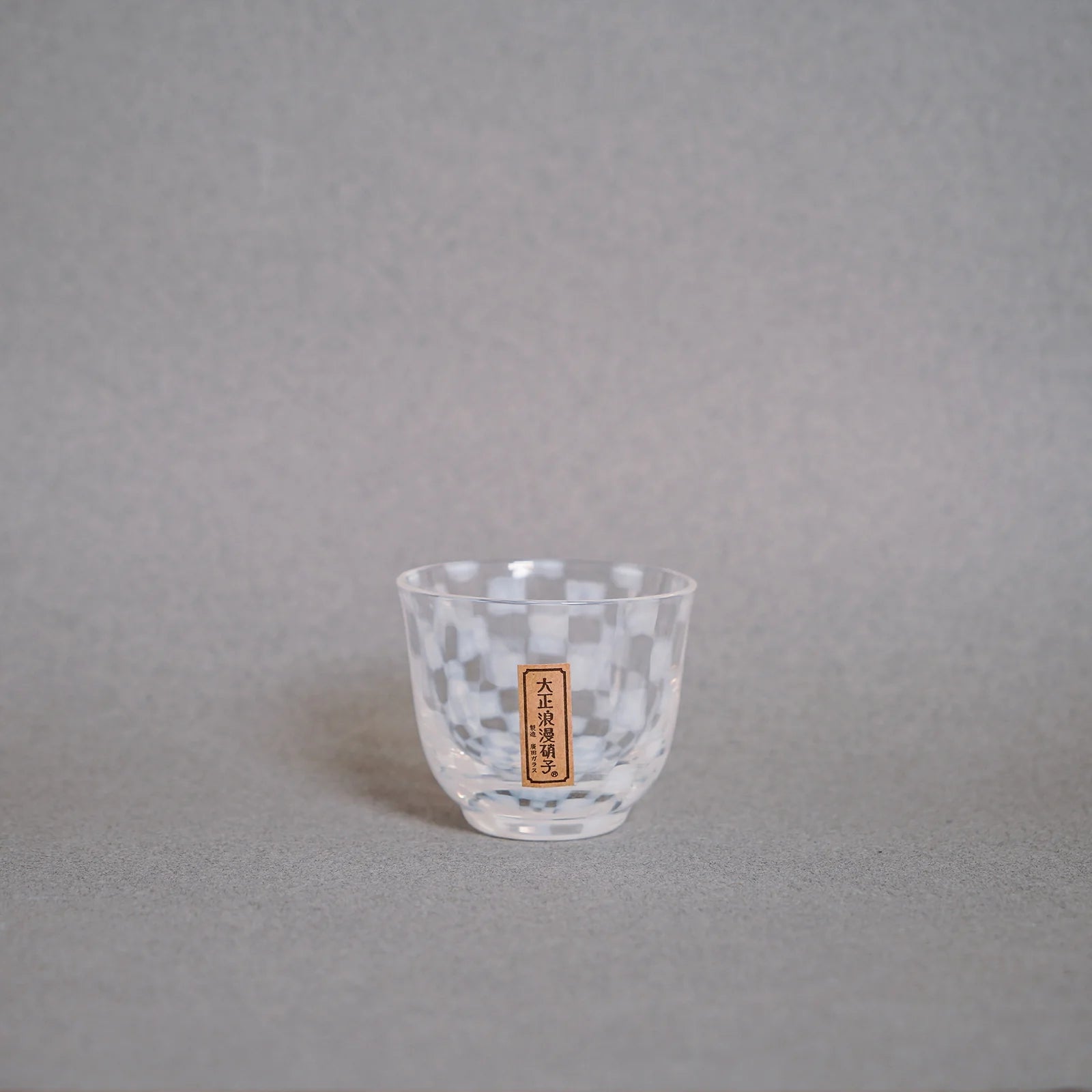 Taisho Glass Tea/Sake Cup