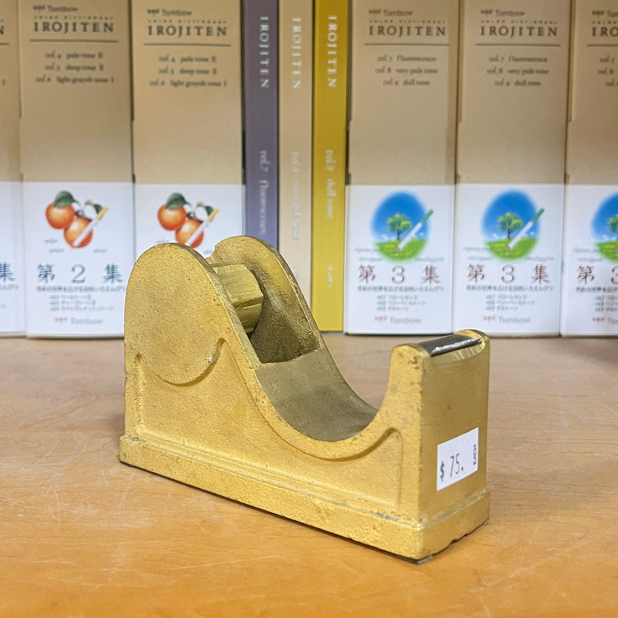 Brass Tape Dispenser