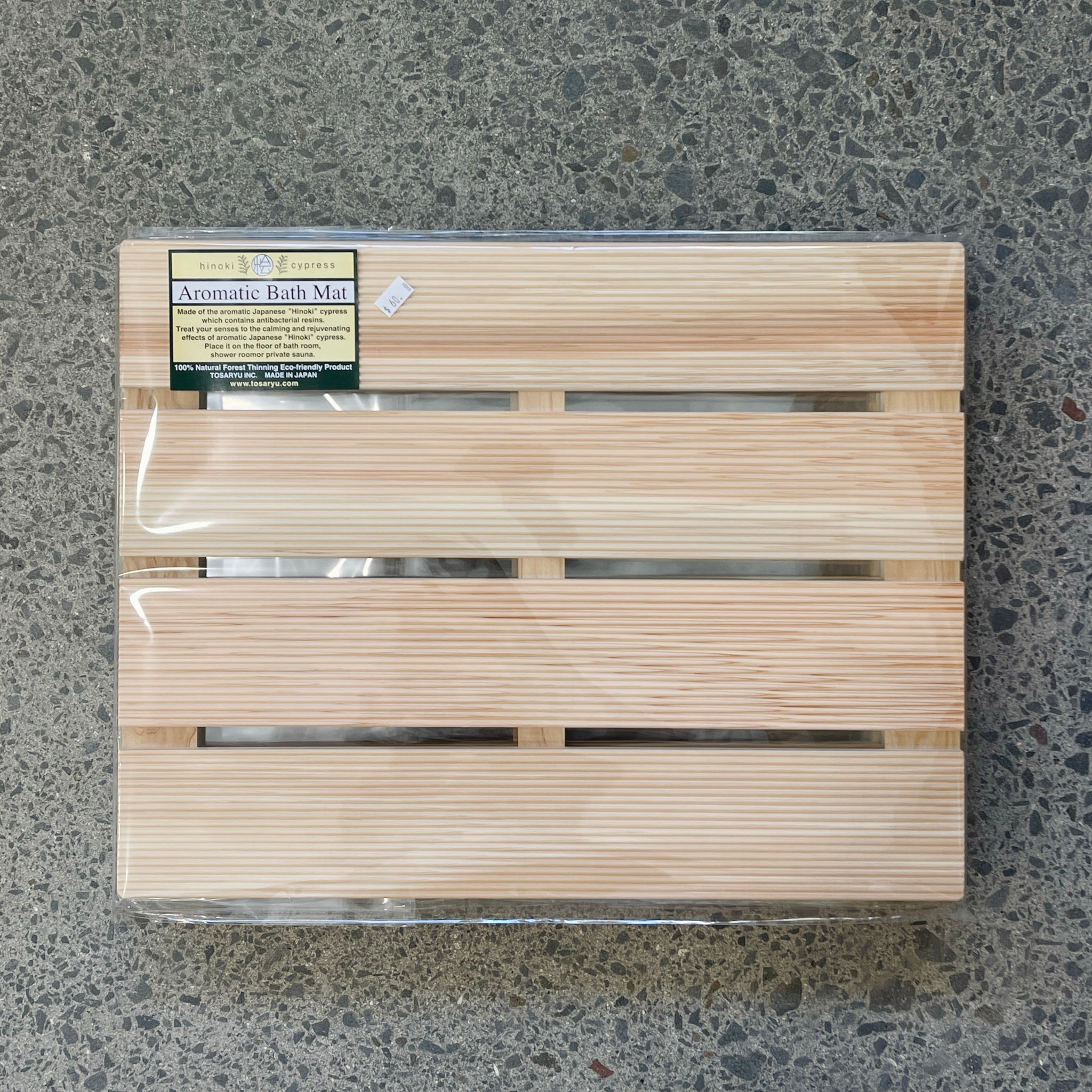 Hinoki Bath Mat