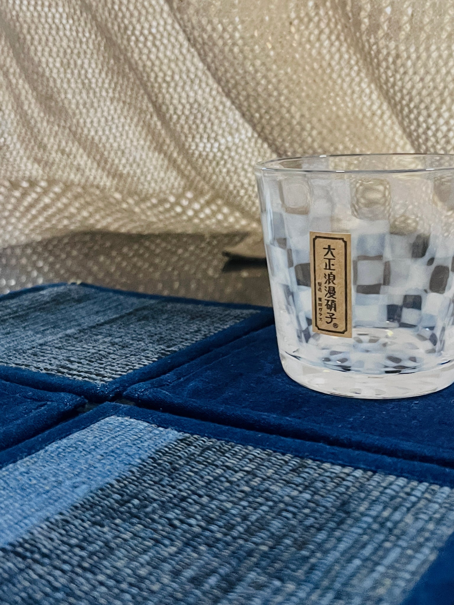 Short Checker & Stripe Glass